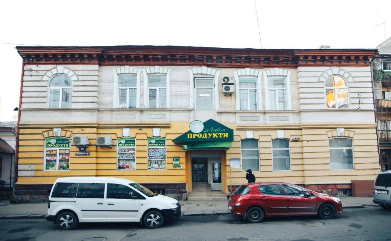 Hostel “Lime” Ivano-Frankivsk Exteriör bild